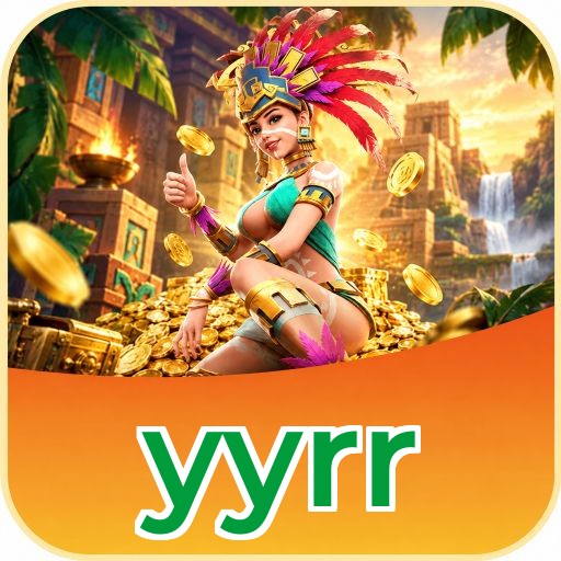 Screenshot 1 - yyrr Home Screen