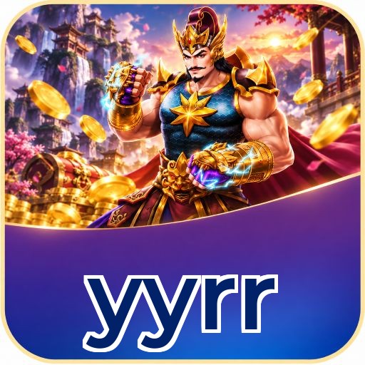 Screenshot 1 - yyrr Home Screen