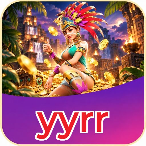 Screenshot 1 - yyrr Home Screen